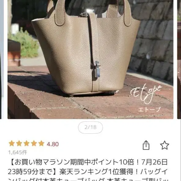 10번째 상품 이미지