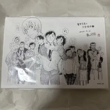 명탐정 코난 캔버스 보드 아트 보드 응모자 서비스 선데이