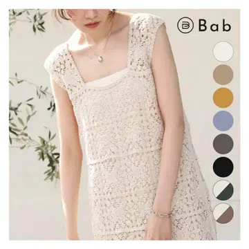 Bab [ 크로셰 롱 원피스 ]