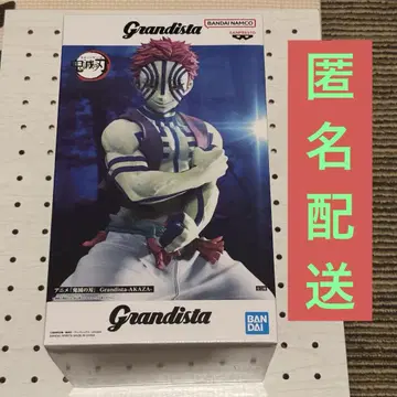 아카자 -AKAZA- Grandista 귀멸의 칼날