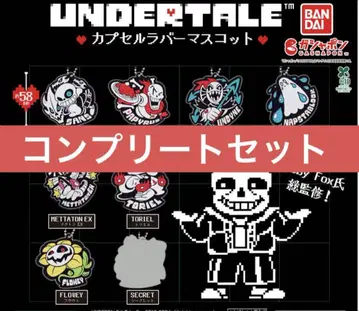 UNDERTALE 캡슐 러버 마스코트 전종 세트 컴플리트 컴프