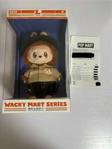 [정품] THE MONSTERS Wacky Mart 라부부