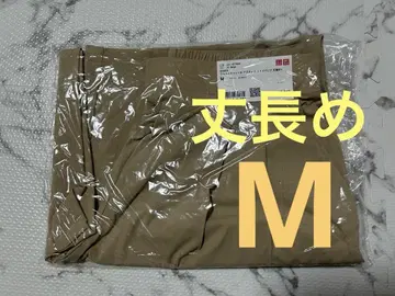 유니클로 울트라 스트레치 액티브 와이드 팬츠 M 베이지 긴 길이 4