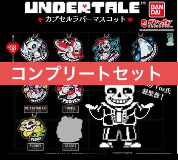 UNDERTALE 캡슐 러버 마스코트 전종 세트 컴플리트 컴프