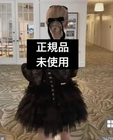 "발레리나" 볼륨 튤레 투투