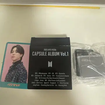 BTS 2025 CAPSULE ALBUM Vol.1 지민