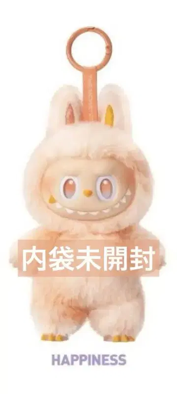 [정품] LABUBU Big into Energy HAPPINESS