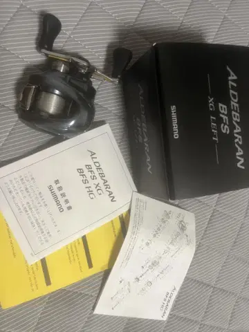 Shimano ALDEBARAN BFS XG LEFT