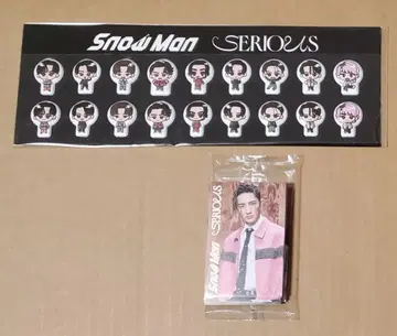 SnowMan SERIOUS 혜택 2개 세트 스노푸쿠 씰 가위바위보 카드