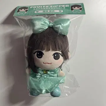사쿠라이 유이 봉제 인형