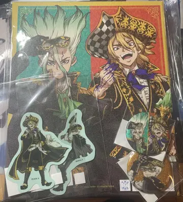 Dr.STONE 괴도단 ver. 온라인 복권