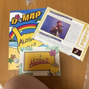 D-LITE 2018 하와이 이벤트