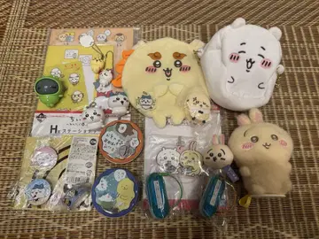 치이카와 (먼작귀) 굿즈 묶음 판매