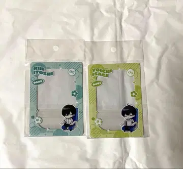 이에사기 린 블루 록 최애 여행 낮잠 경질 케이스