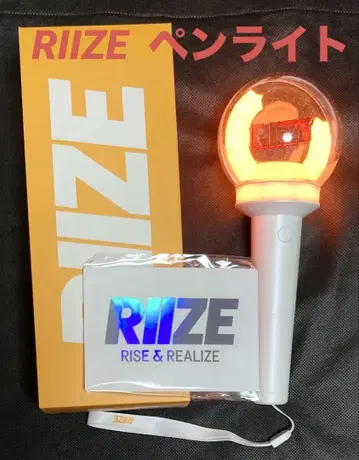 RIIZE 라이즈 응원봉