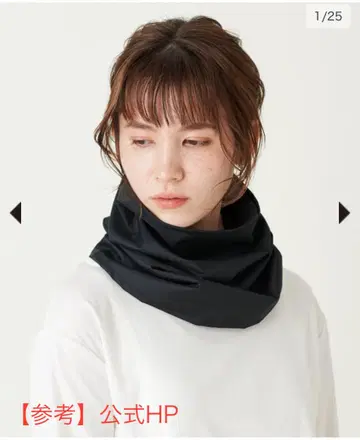 선배리어 100 넥 가드 블랙