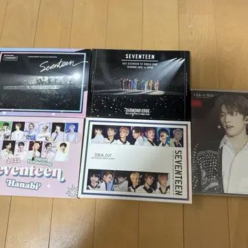 세븐틴 DVD 묶음 판매