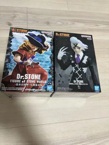 미개봉 Dr. STONE 나나미 류스이, 제노 세트