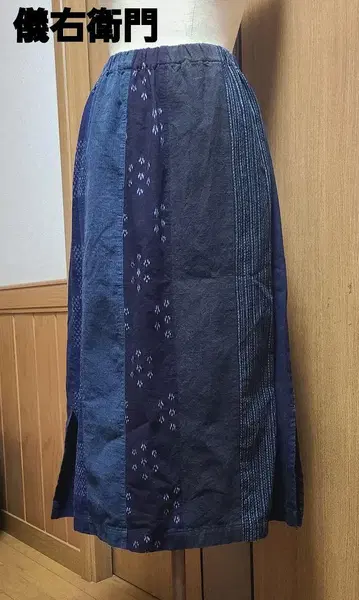 기우에몬 네이비 면 사이드 슬릿 롱 스커트 쿠루메 가스리