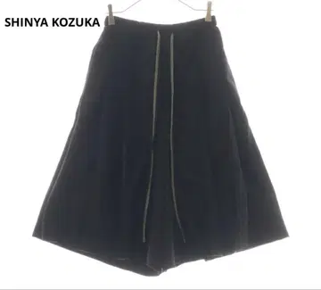 SHINYA KOZUKA UPCYCLED HOME 스캇
