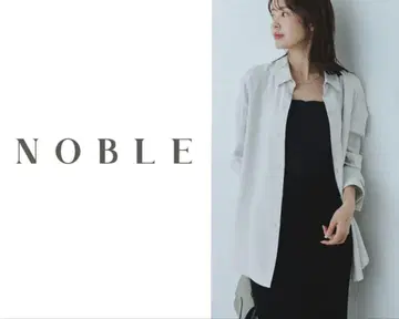 ayumi 님 Noble 시즌 컬러 플레인 셔츠