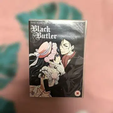 흑집사 시즌1 DVD-BOX