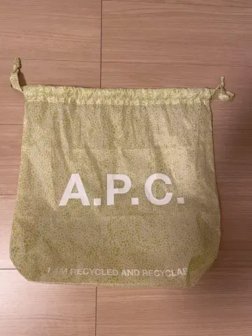 A.P.C. 아페쎄 쇼핑백 그린 복조리 소형