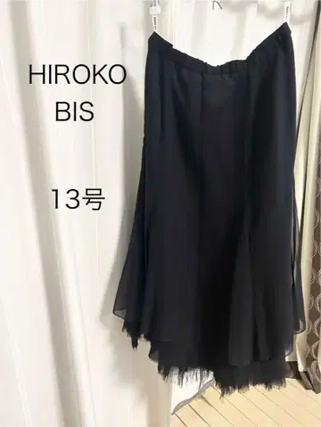 HIROKO BIS 블랙 플레어 스커트 13호