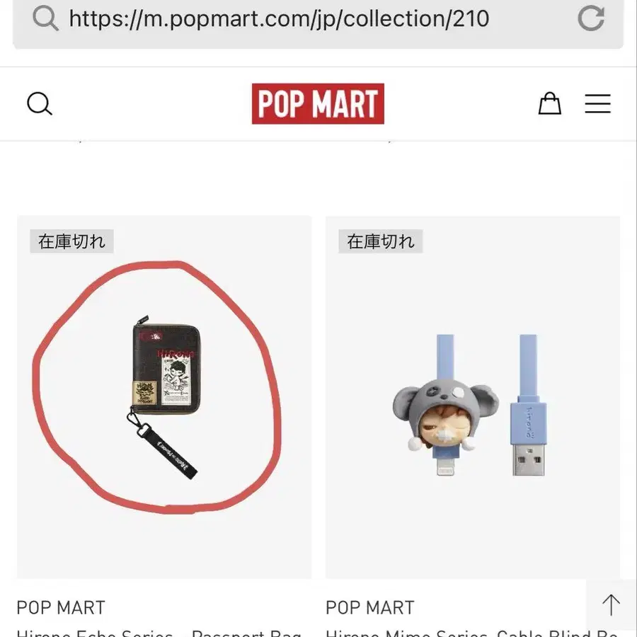 1번째 상품 이미지
