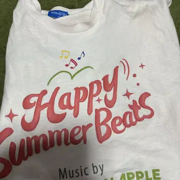 Happy Summer Beats 티셔츠