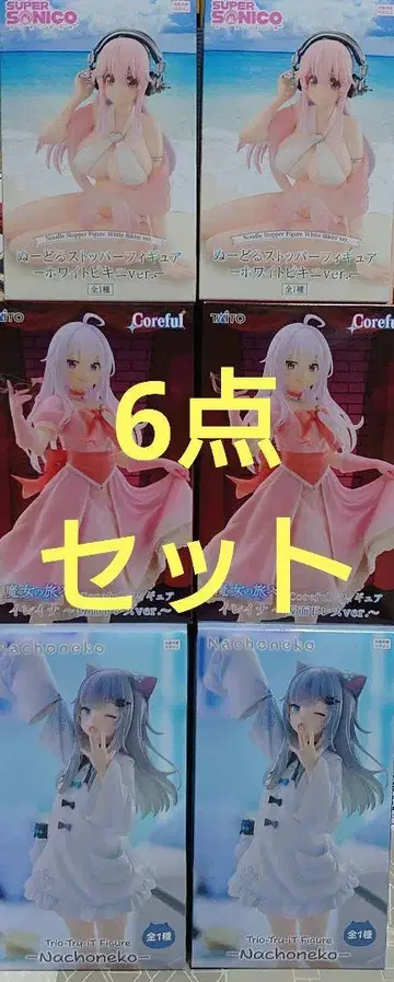 마녀의 여행 일레이나 Nachoneko 소니코 피규어 6세트 미개봉