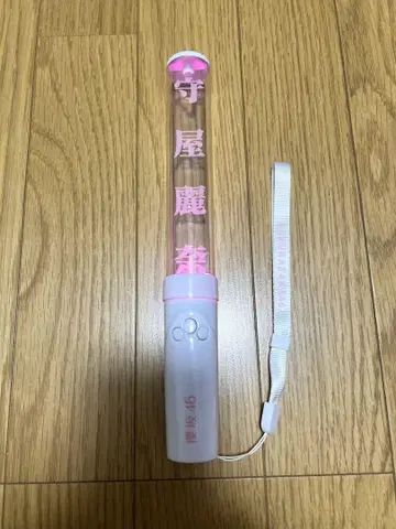 사쿠라자카46 응원봉