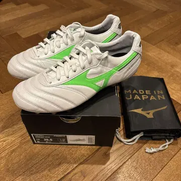 Mizuno Morelia 미즈노 모렐리아 프론티어 팩 25.5