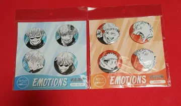 주술회전 점프샵 EMOTIONS 캔뱃지 고죠 사토루 이타도리 유우지