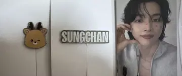 RIIZE 성찬 커스텀 참 6000엔 트레이딩 카드