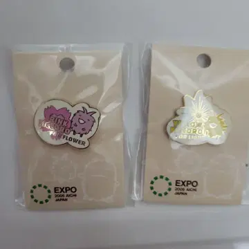 사랑과 지구 엑스포 2005 모리조키코로 기념 핀 배지 Expo