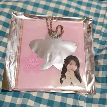 AKB48 설마 고백 Special 복권 하나다 아이