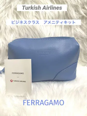 페라가모 터키 항공 비즈니스 클래스 어메니티 키트