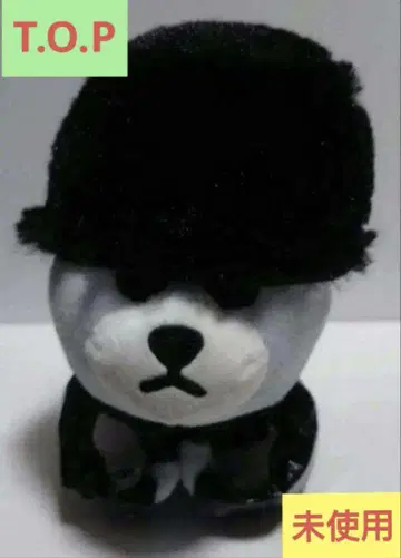 BIGBANG T.O.P 0.TO.10 KRUNK Hugugu 미사용