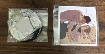 지저귀는 새는 날갯짓하지 않는다 캔뱃지 + 스티커 세트
