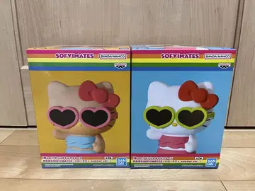 큰 SOFVIMATES~헬로키티 summer ver.~ 2개
