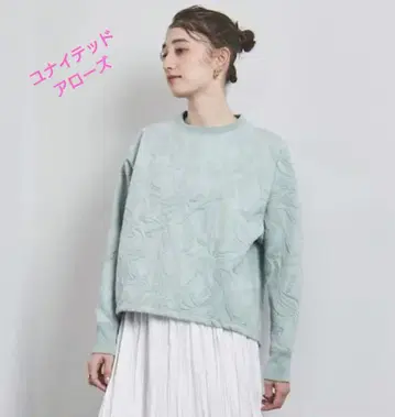 [새상품급] 플라워 자카드 맨투맨 풀오버 LIME