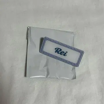 사쿠라자카46 오오조노 레이 cool 네임 캔뱃지