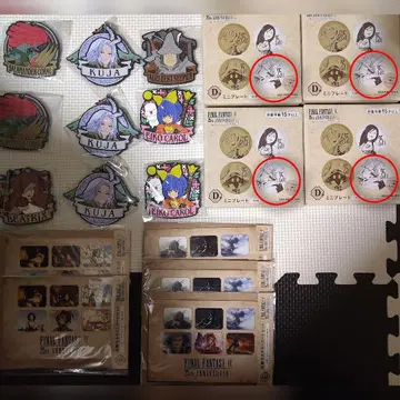 F상 러버 키링 ff9 출시 25주년 기념 복권