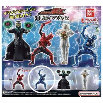 BANDAI 덕질 이매진2 테디 단품 5개 세트
