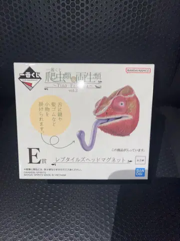 제일복권 파충류 및 양서류 E상 레프타일즈 헤드 마그넷