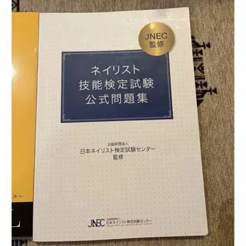 [초특가] 문제집 검정 용품 세트