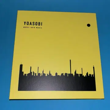 YOASOBI THE BOOK 3 완전 생산 한정판