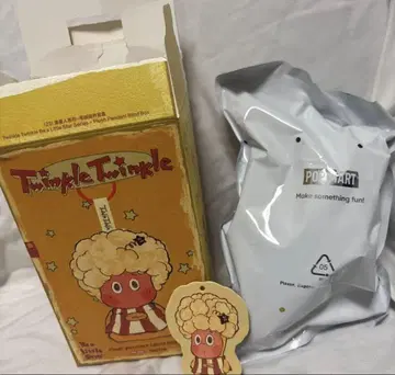 twinkle twinkle 봉제 인형 마스코트