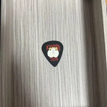 큐소네코가미 피크